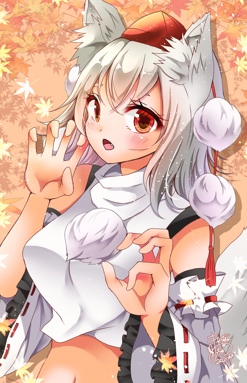 Inubashiri Momiji (Touhou) Rule 34 Image