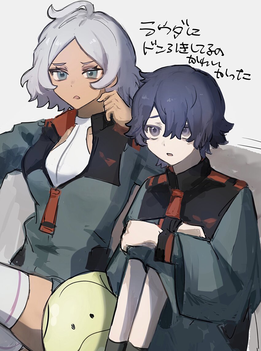 Haro (Gundam) Rule 34 Image