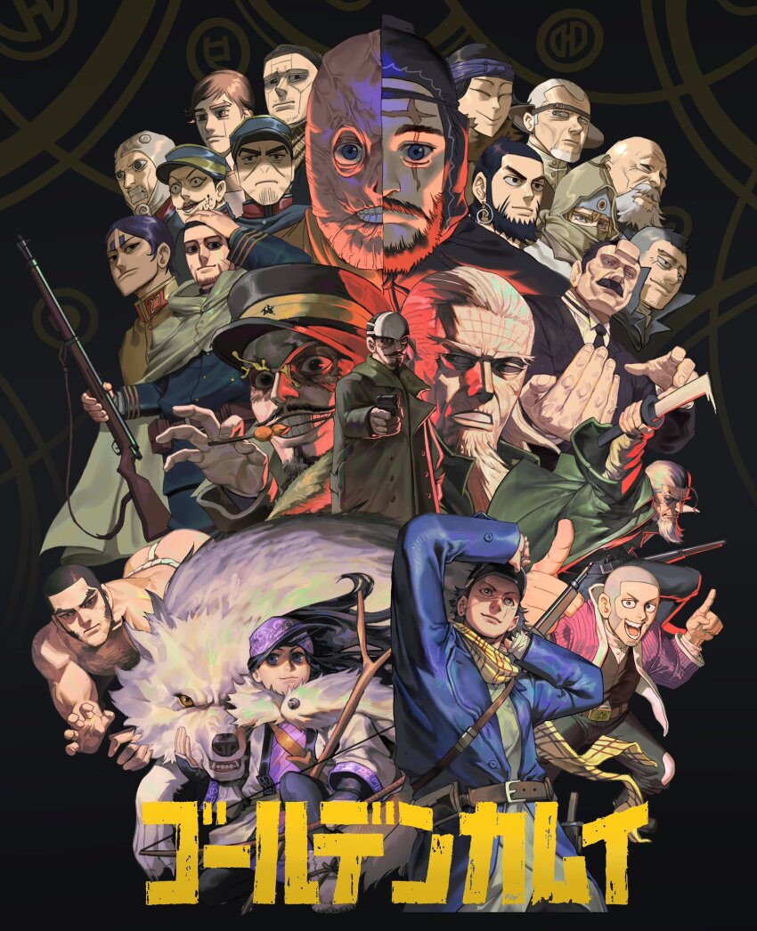 Asirpa (Golden Kamuy) Rule 34 Image