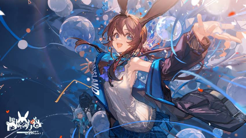 Amiya (Arknights) Rule 34 Image
