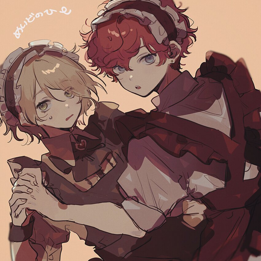 Ensemble Stars! Rule 34 Image