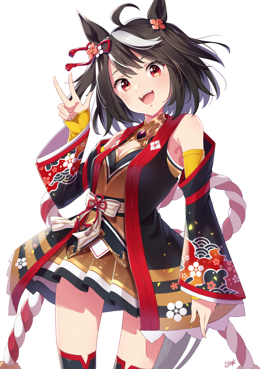 Kitasan Black (Umamusume) Rule 34 Image
