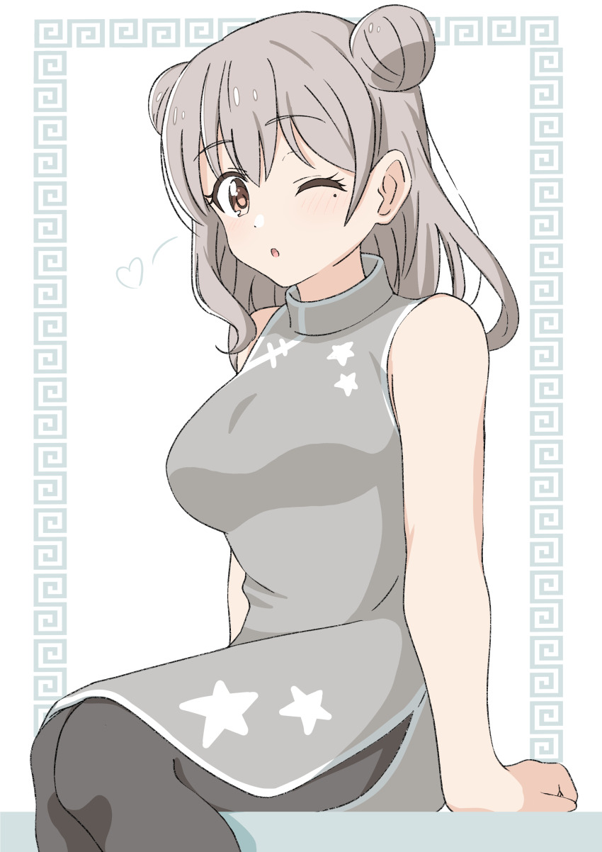 Koisuru Asteroid Rule 34 Image