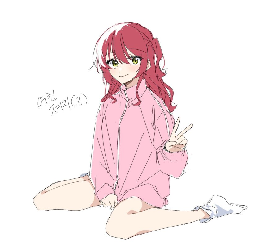 Kita Ikuyo (Bocchi The Rock!) Rule 34 Image