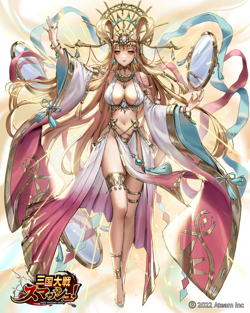 Amaterasu (Mythology) Rule 34 Image