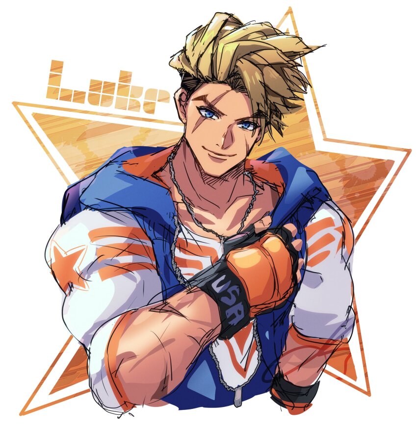 Luke Sullivan (Street Fighter) Rule 34 Image