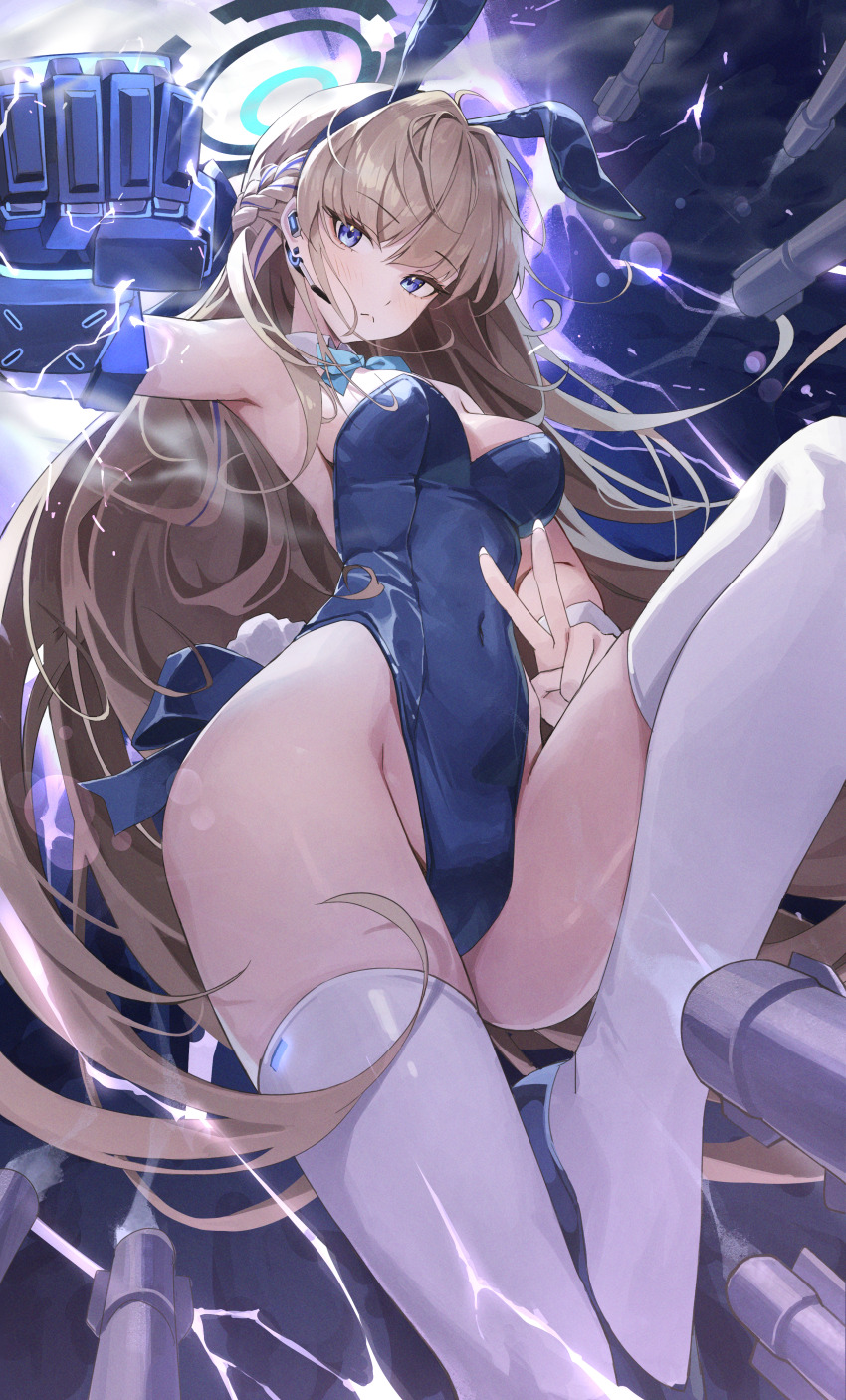 Toki (Blue Archive) Rule 34 Image