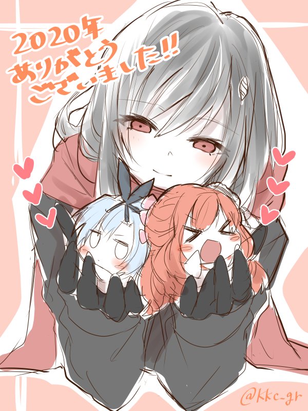 Tenka Hyakken Rule 34 Image