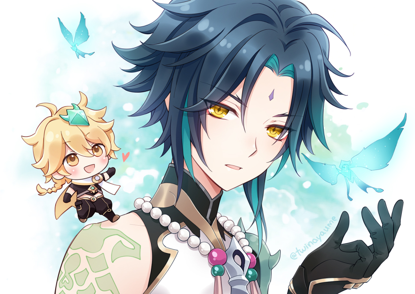 Aether (Genshin Impact) Rule 34 Image