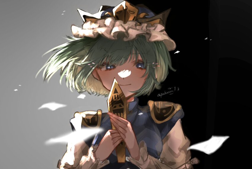 Shiki Eiki (Touhou) Rule 34 Image