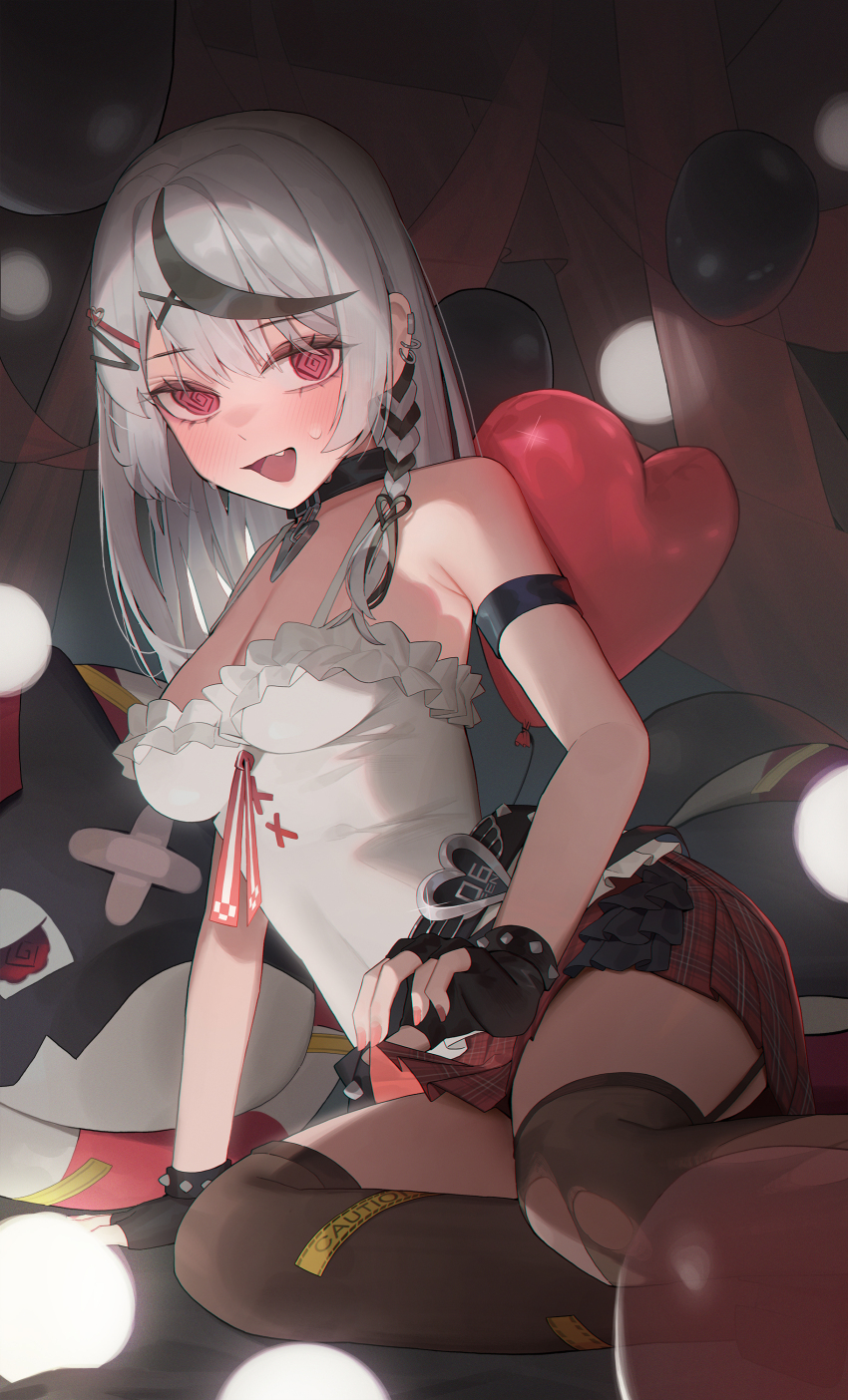 Sakamata Chloe (Hololive) Rule 34 Image