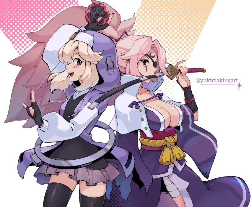 Baiken (Guilty Gear) Rule 34 Image