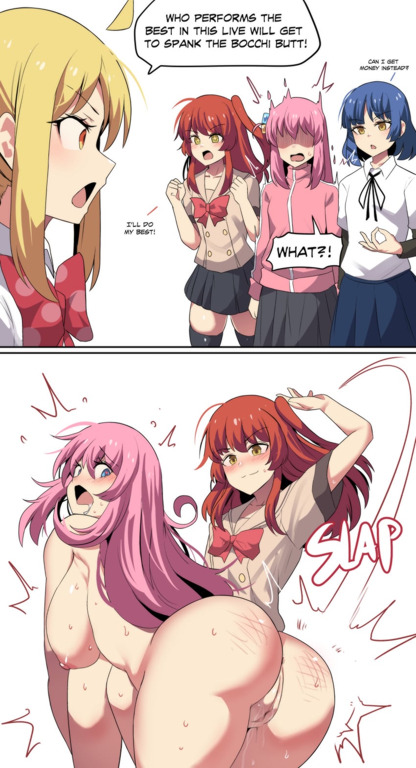 Gotou Hitori (Bocchi The Rock!) Rule 34 Image