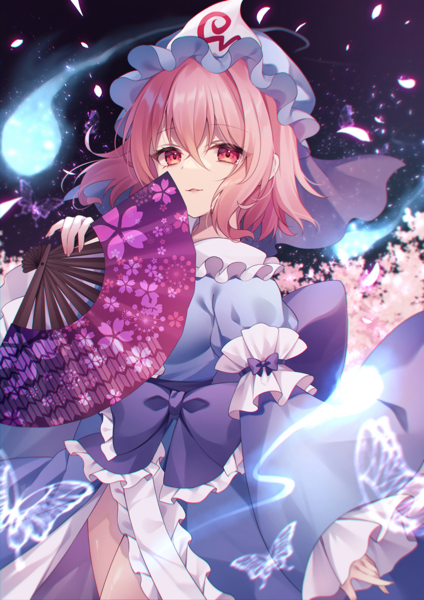 Saigyouji Yuyuko (Touhou) Rule 34 Image