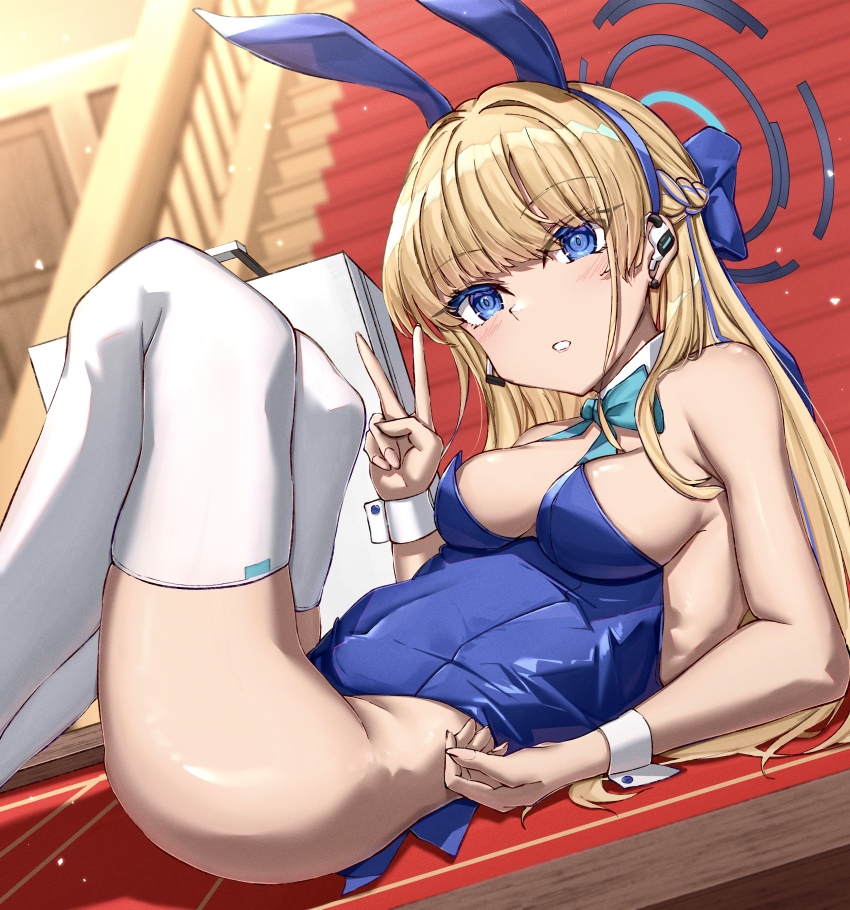 Toki (Blue Archive) Rule 34 Image
