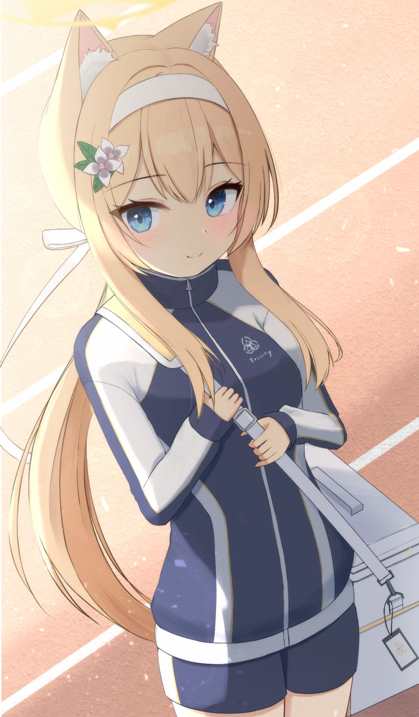 Mari (Blue Archive) Rule 34 Image