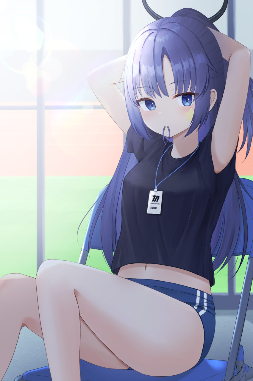 Yuuka (Blue Archive) Rule 34 Image