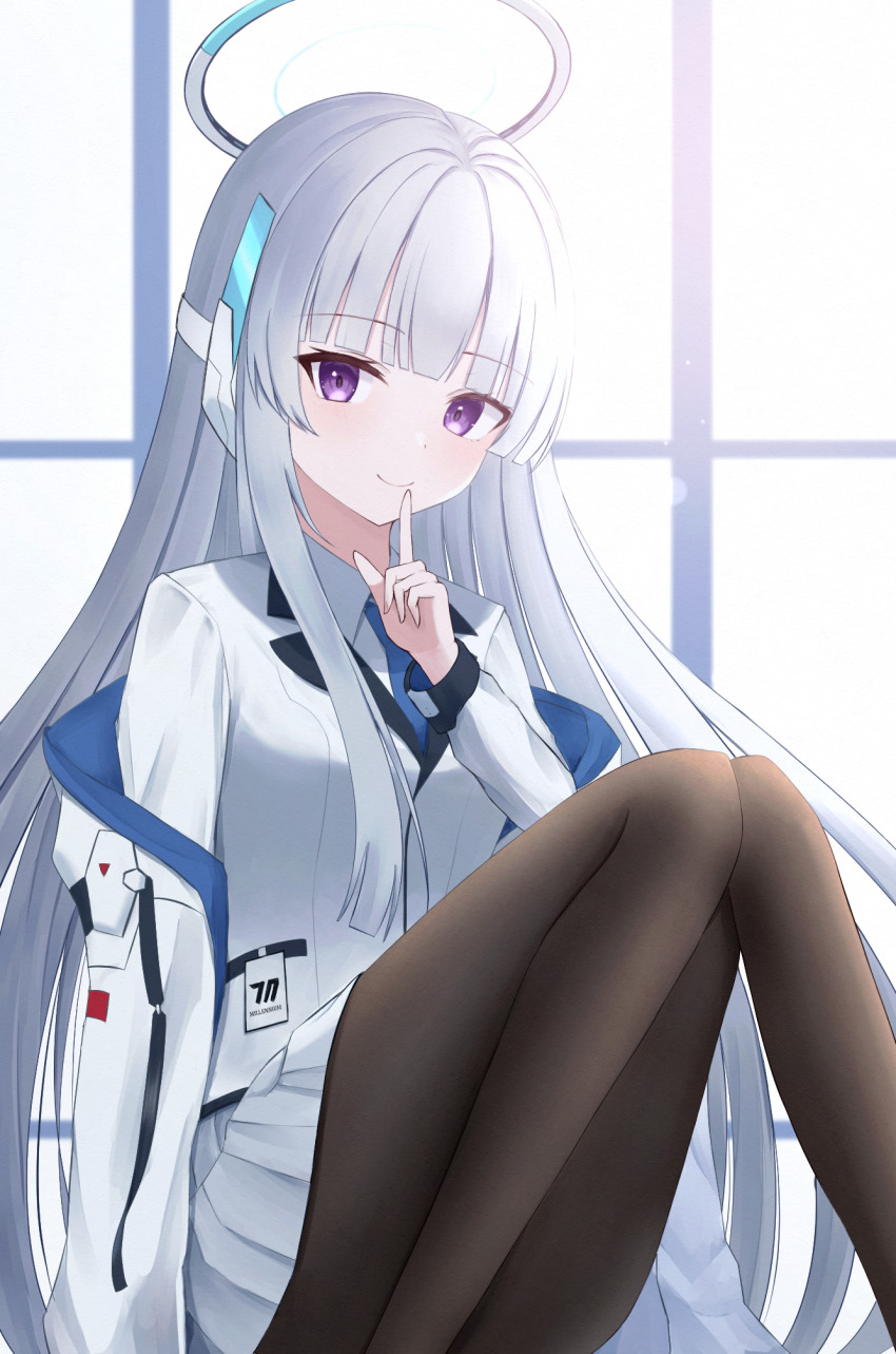 Noa (Blue Archive) Rule 34 Image