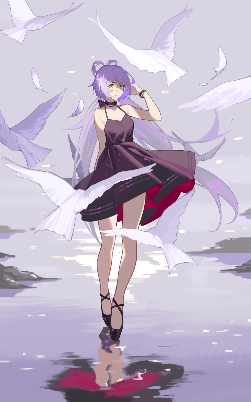 Luo Tianyi (Vocaloid) Rule 34 Image