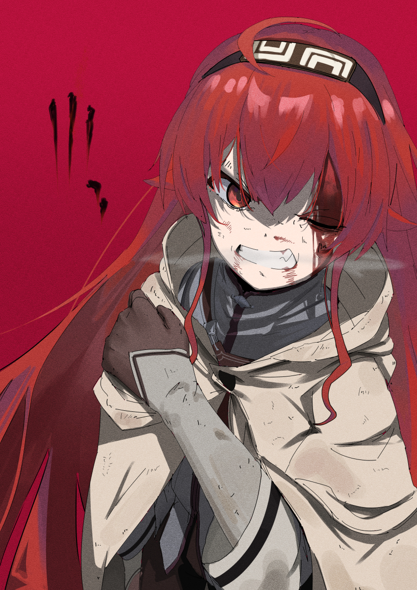 Eris Greyrat (Mushoku Tensei) Rule 34 Image