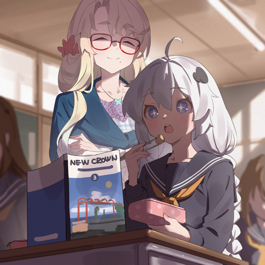 Kizuna Akari (Voiceroid) Rule 34 Image