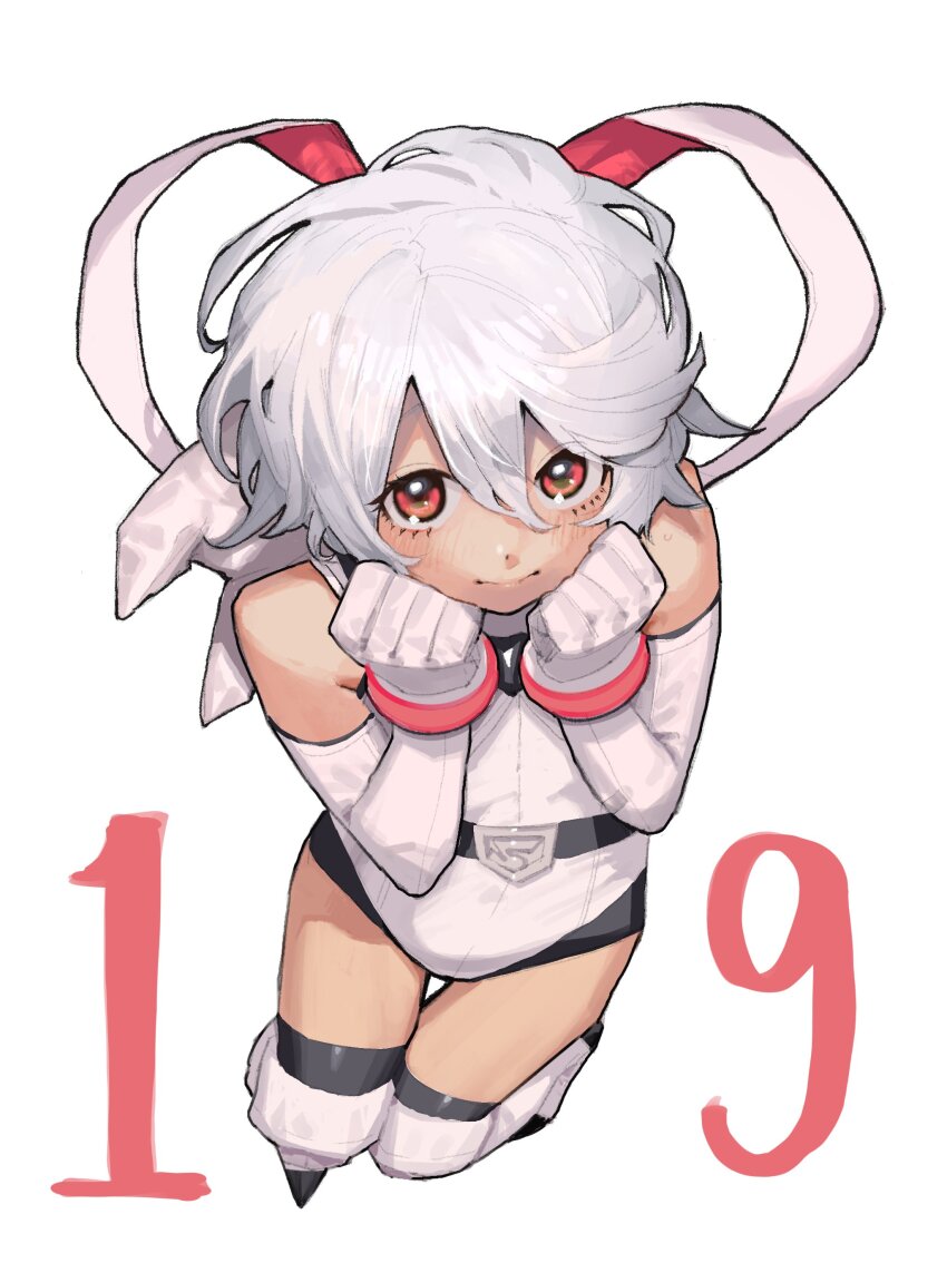 Shy (Character) Rule 34 Image