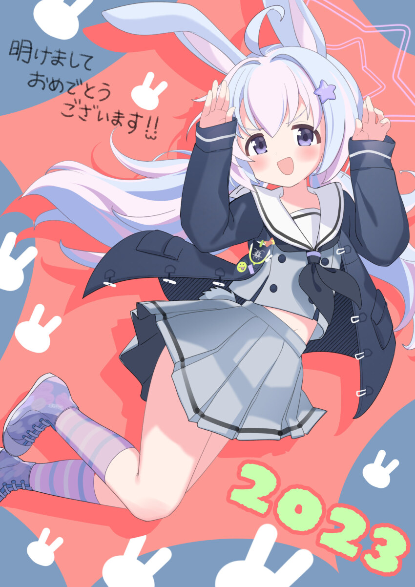 Reisa (Blue Archive) Rule 34 Image