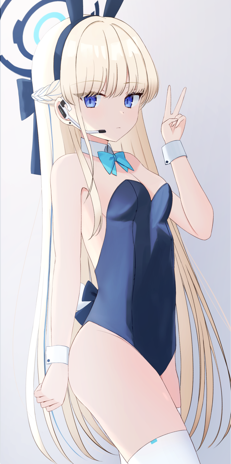 Toki (Blue Archive) Rule 34 Image