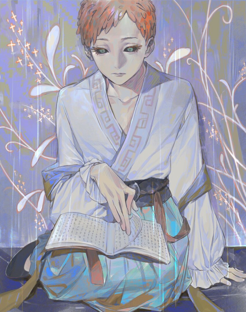 Jigokuraku Rule 34 Image