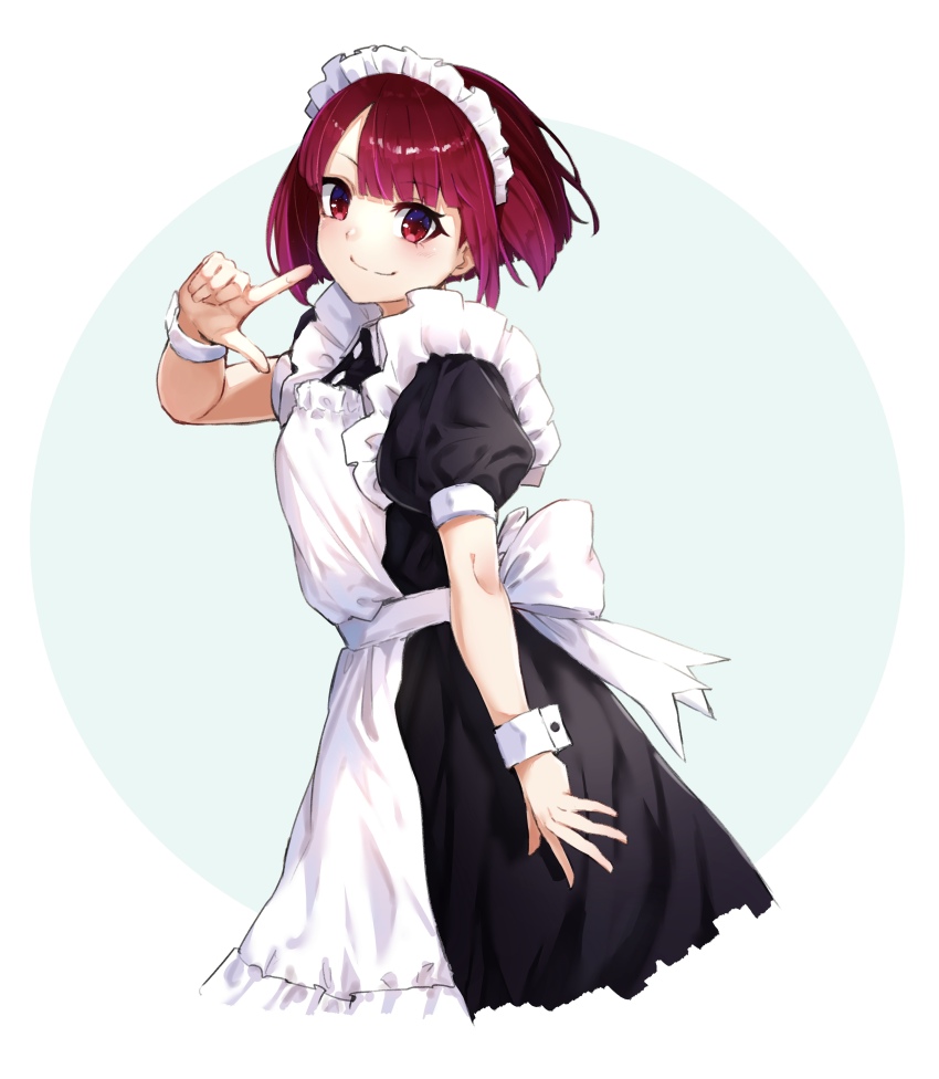 Arima Kana (Oshi No Ko) Rule 34 Image
