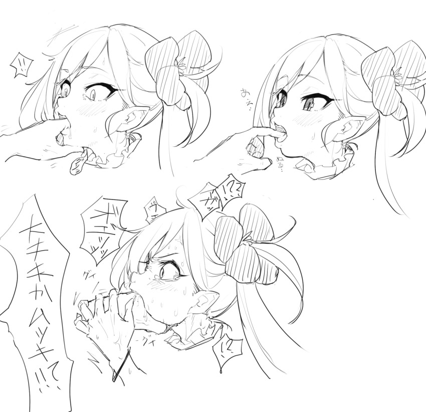 Mutsuki (Blue Archive) Rule 34 Image