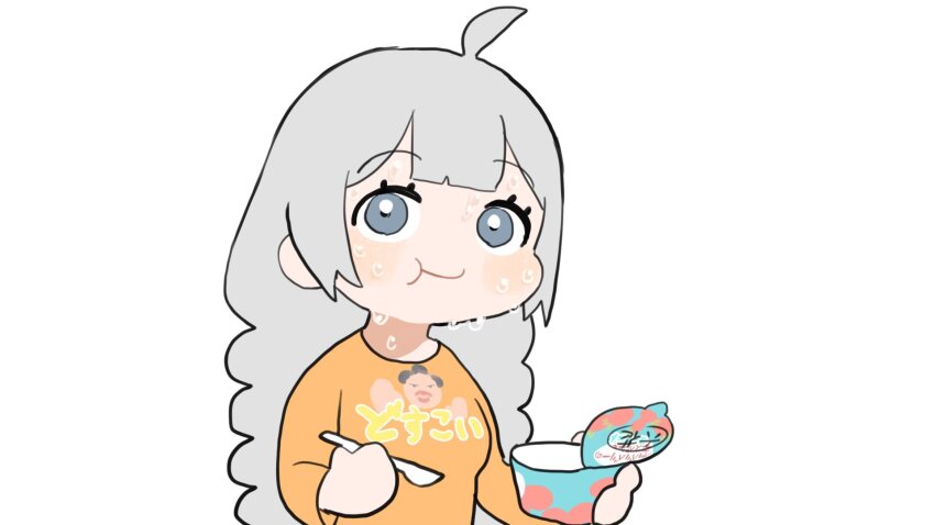 Kizuna Akari (Vocaloid) Rule 34 Image