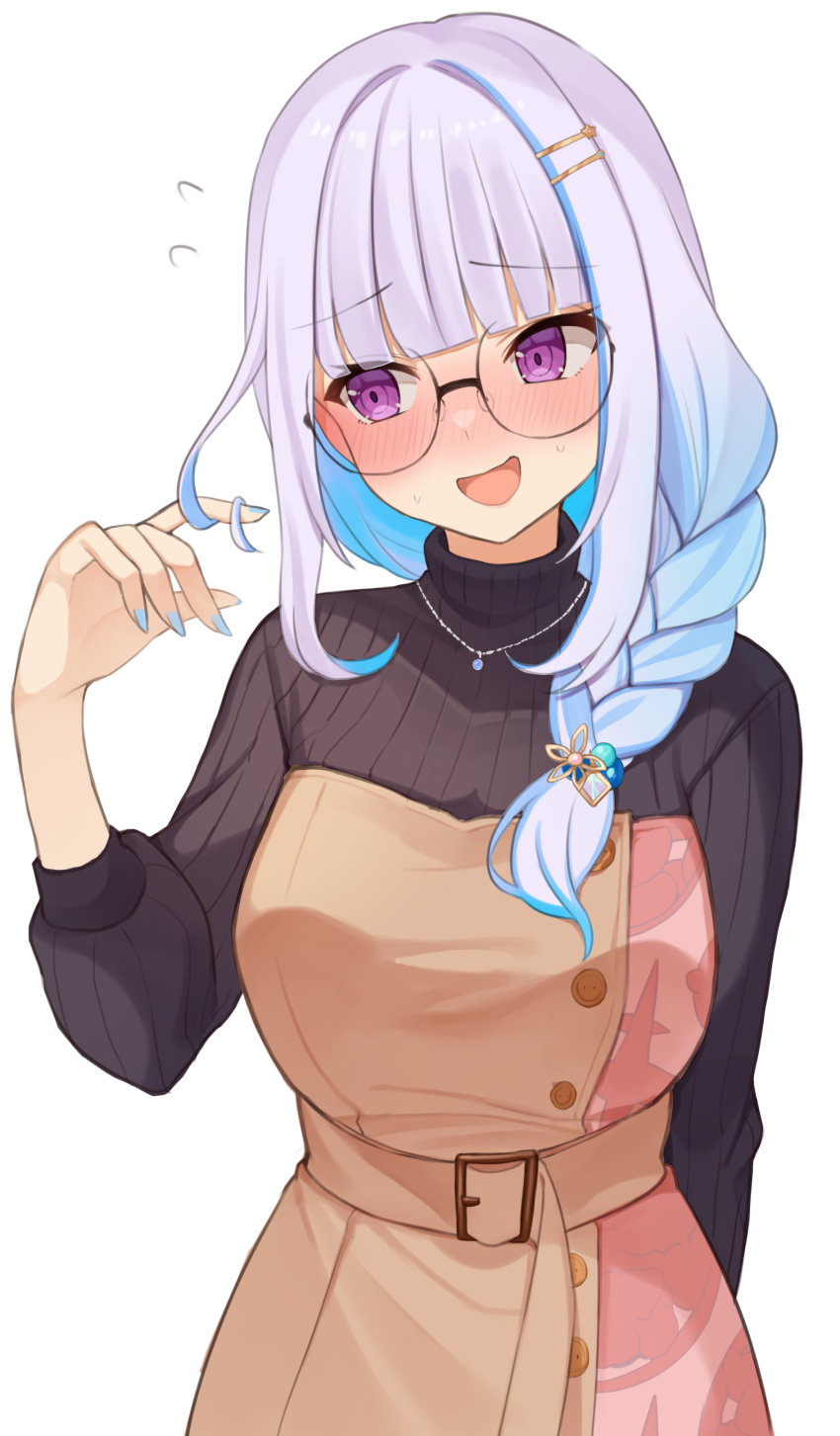 Lize Helesta (Nijisanji) Rule 34 Image