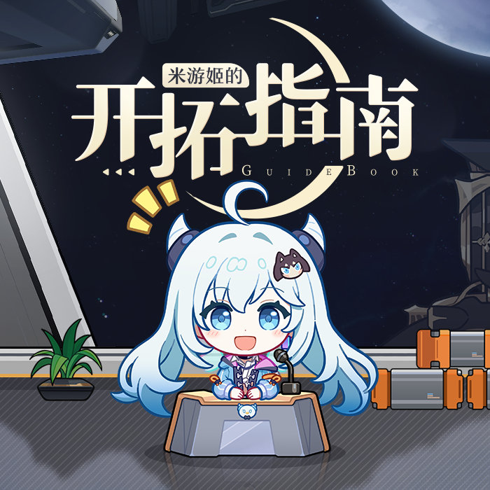 Honkai: Star Rail Rule 34 Image