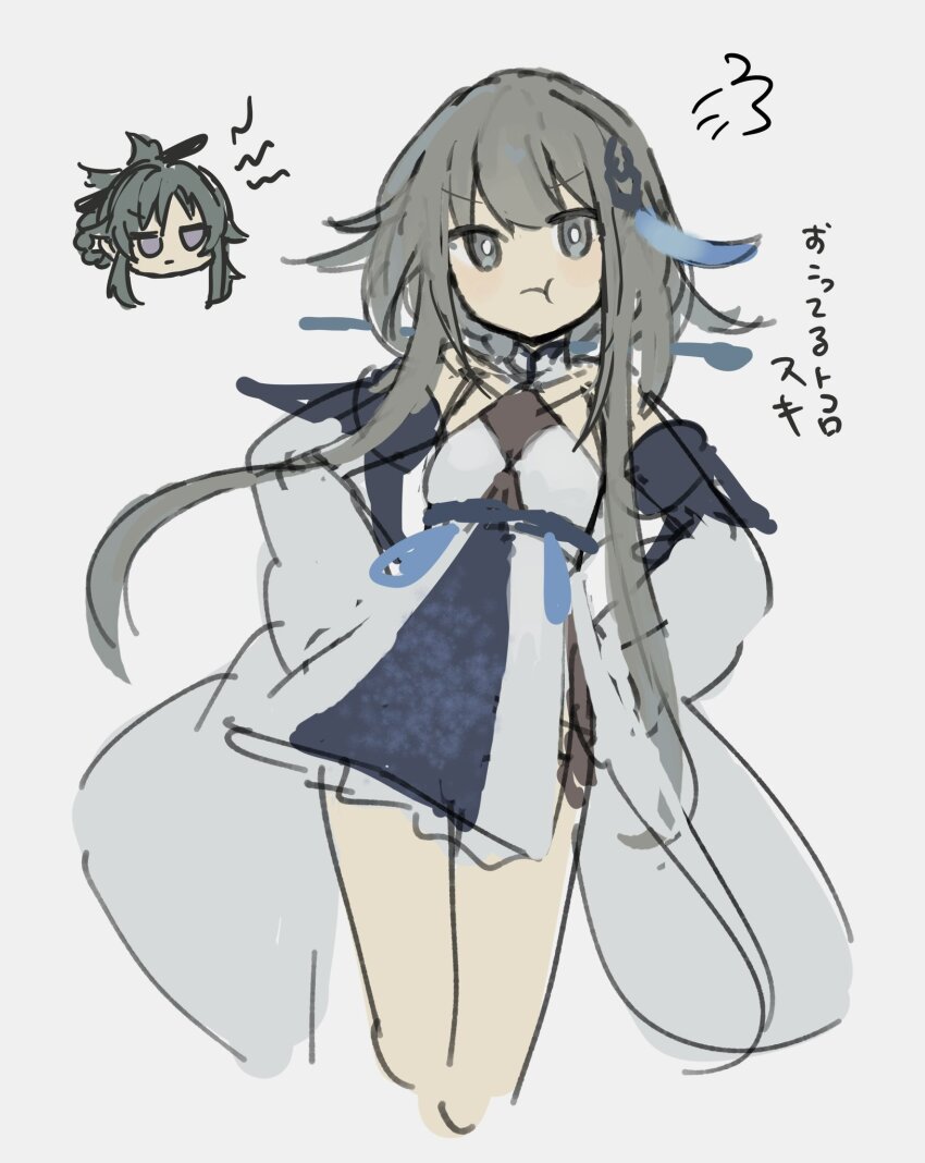 Guizhong (Genshin Impact) Rule 34 Image