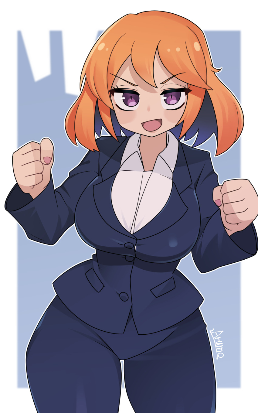 Character Request (Copyright Request) Rule 34 Image