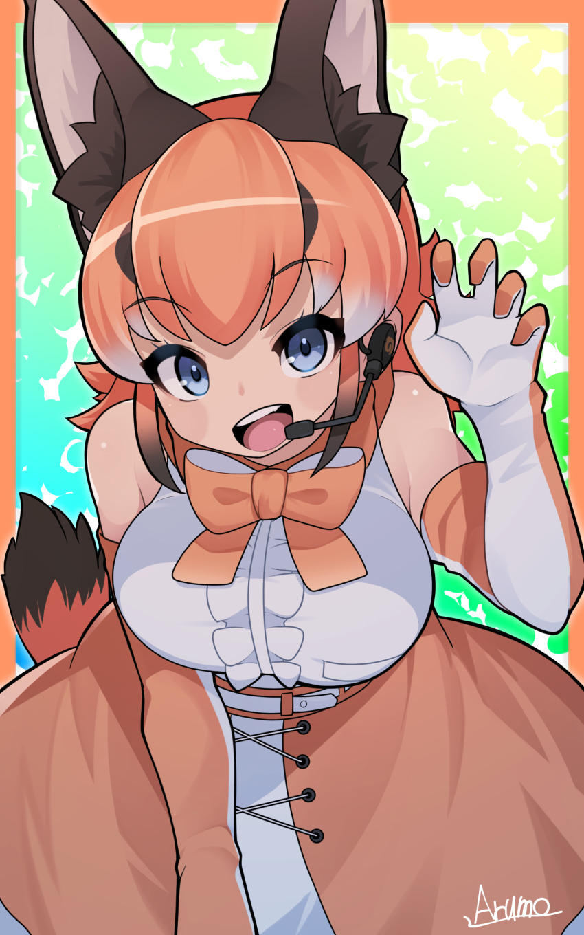 Caracal (Kemono Friends) Rule 34 Image