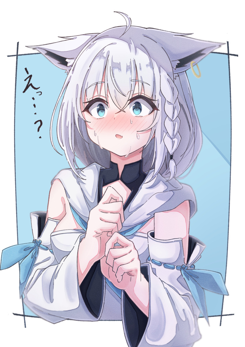 Shirakami Fubuki (Hololive) Rule 34 Image