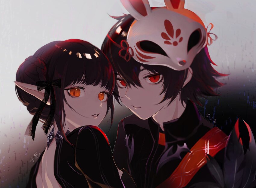 Character Request (Dragon Nest) Rule 34 Image