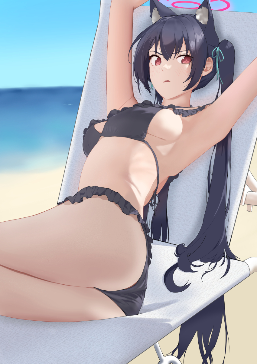 Serika (Blue Archive) Rule 34 Image