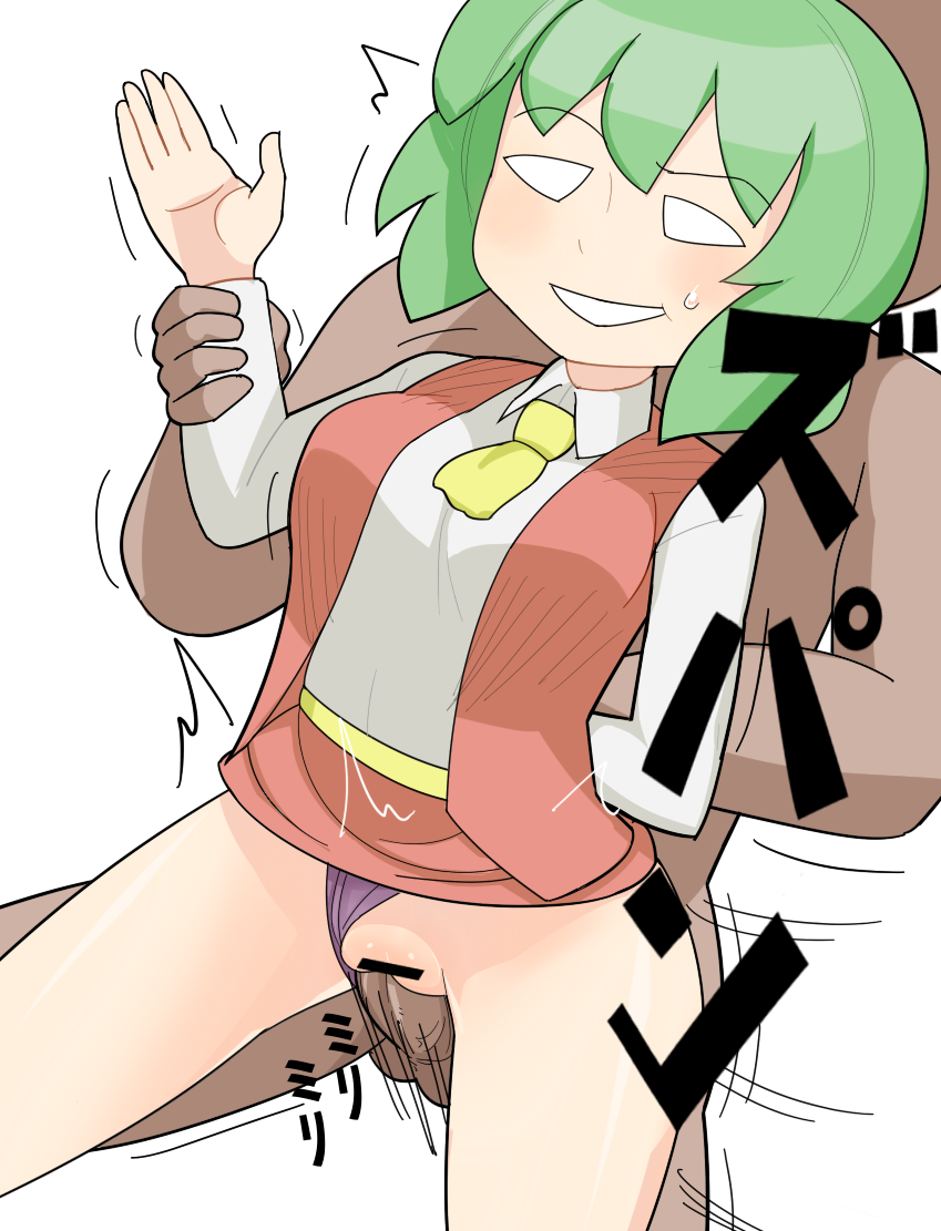 Kazami Yuuka (Cookie (Touhou)) Rule 34 Image