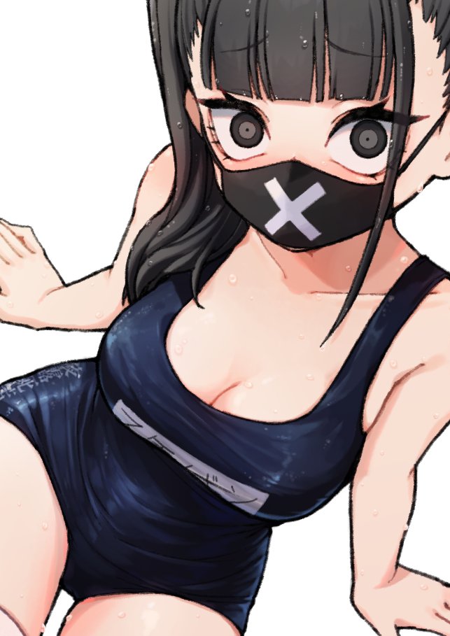 Sukeban (Smg) (Blue Archive) Rule 34 Image