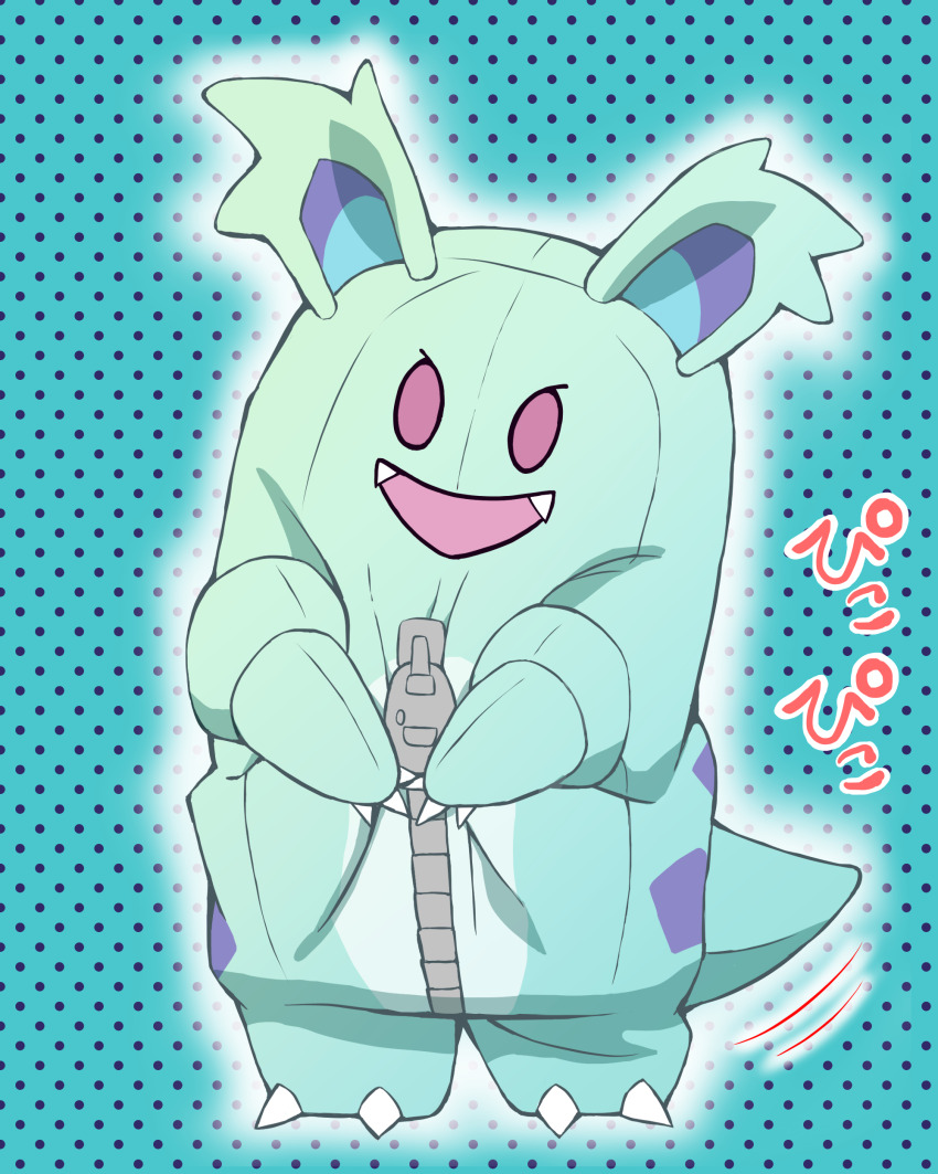 Nintendo Rule 34 Image