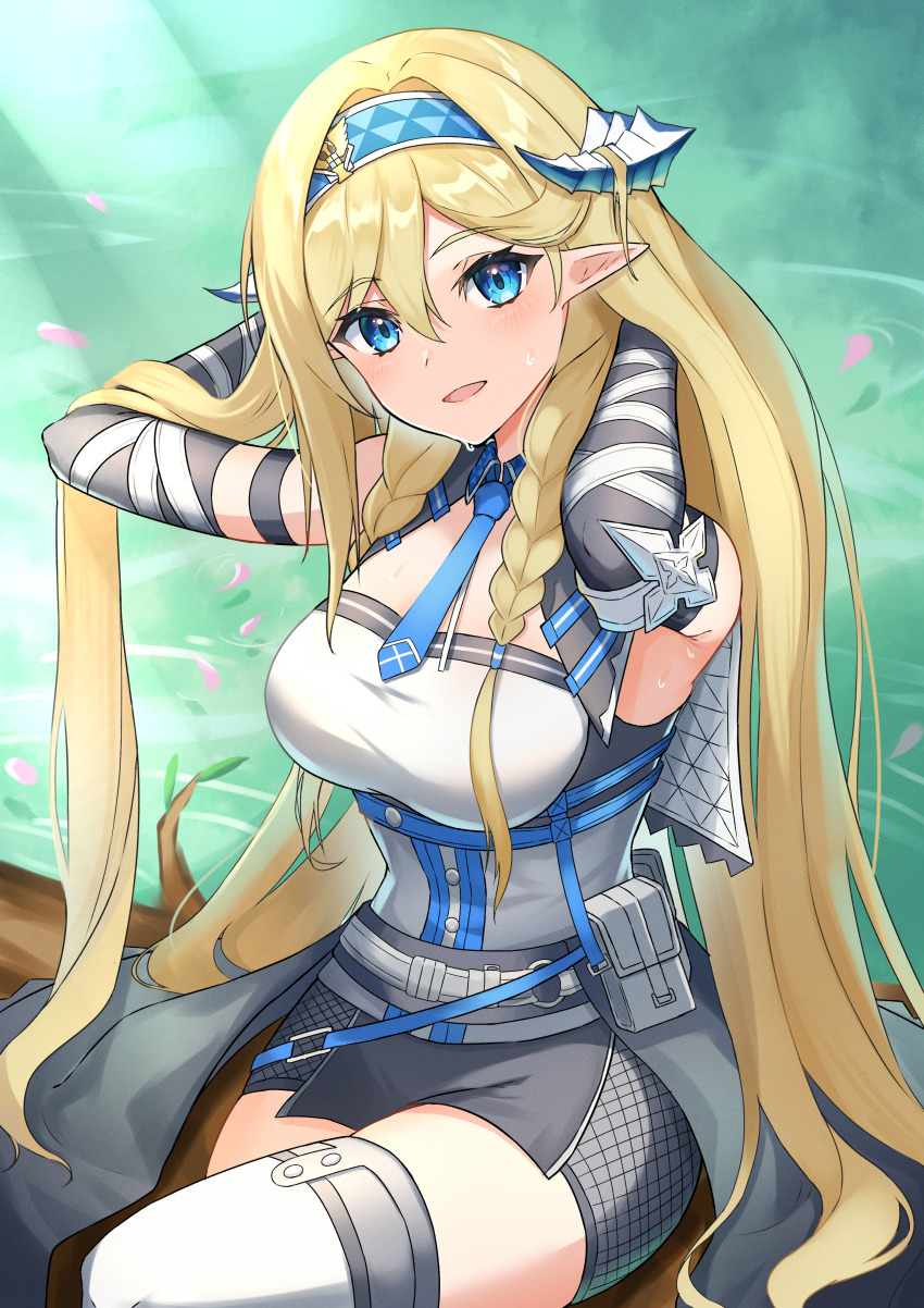 Saileach (Arknights) Rule 34 Image