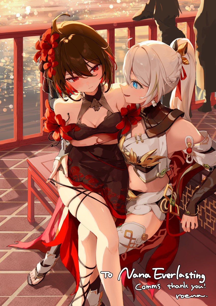 Kiana Kaslana (Honkai (Series)) Rule 34 Image