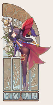 Mona (Genshin Impact) Rule 34 Image