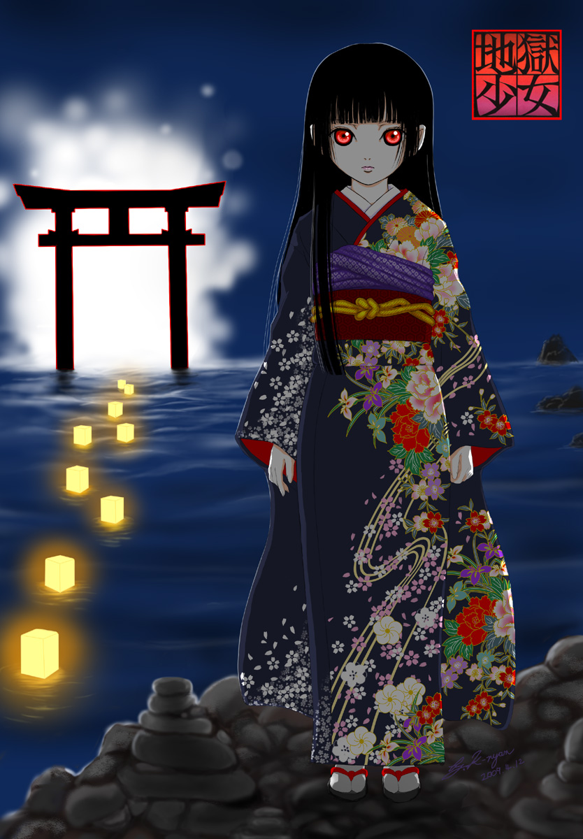 Enma Ai (Jigoku Shoujo) Rule 34 Image