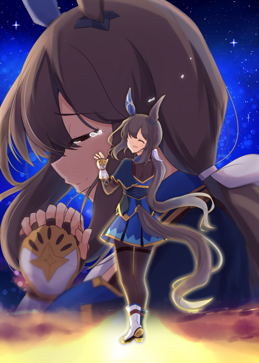 Admire Vega (Umamusume) Rule 34 Image