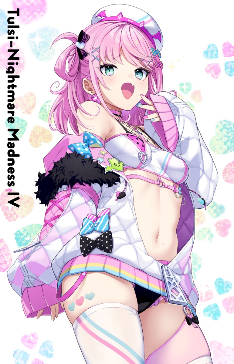 Vee (Vtuber) Rule 34 Image