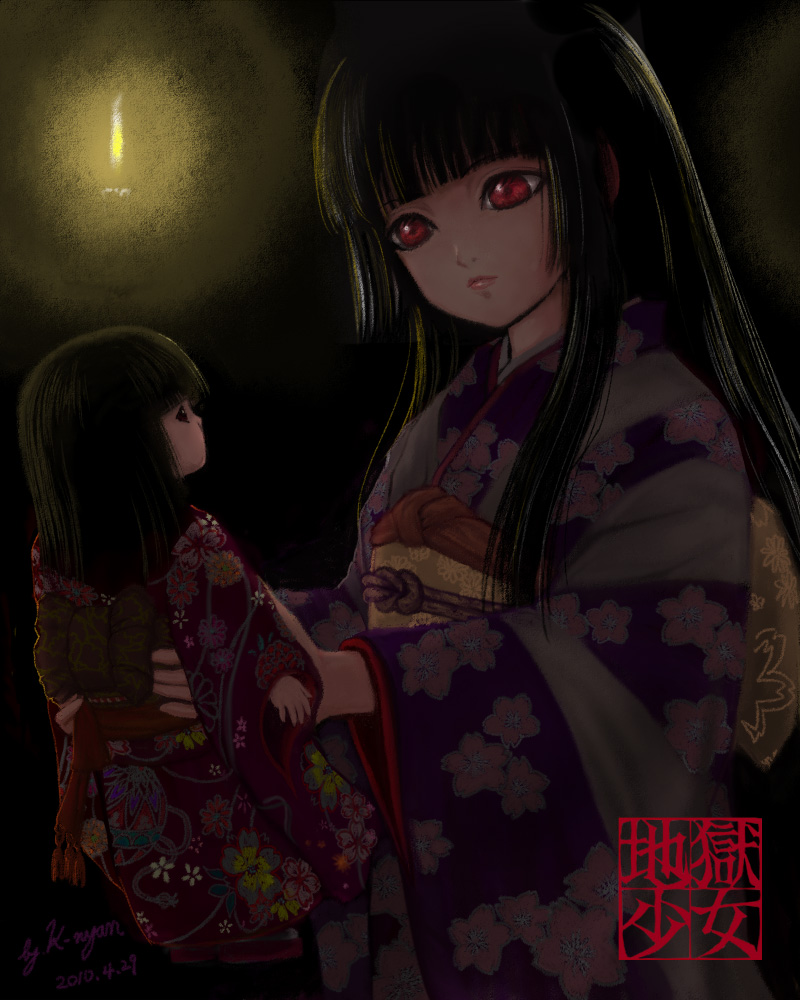 Enma Ai (Jigoku Shoujo) Rule 34 Image